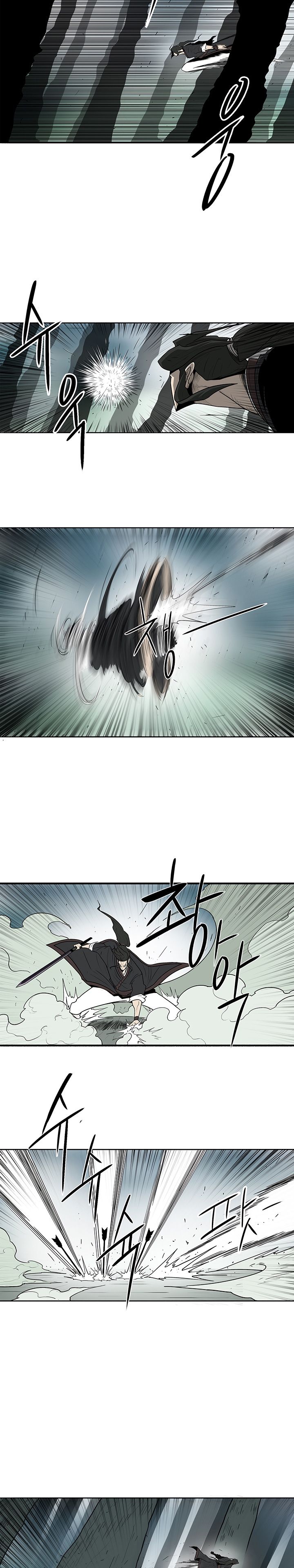 Legend of the Northern Blade Chapter 32 12